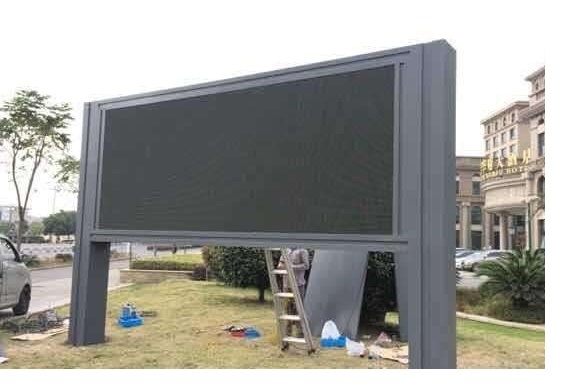 LED電子屏 LED電子屏