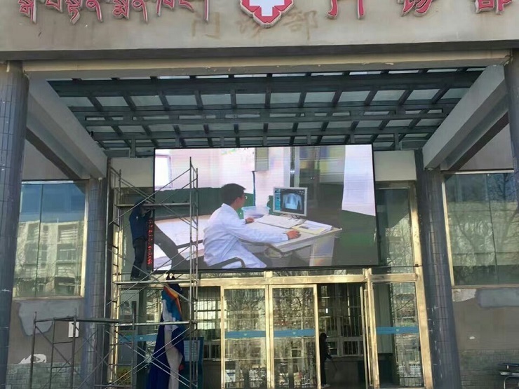 LED條屏,led LED條屏,led