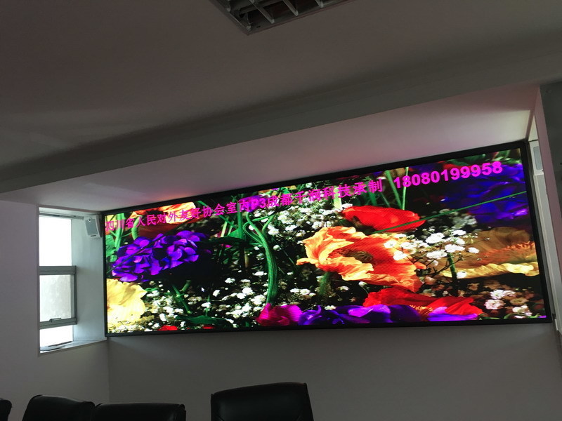 P3LED顯示屏 P3LED顯示屏